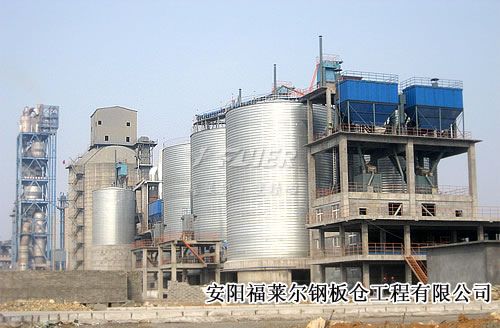 水泥鋼板倉
